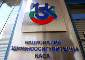 Здравната каса получи нови правомощия, ще следи и за заплатите в болниците