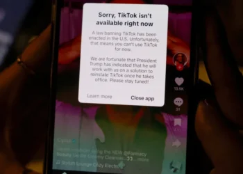 TikTok спря да функционира в САЩ