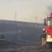 Снимка от БГНЕС
