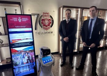 Роботът Алма е новият дигитален асистент в Университета по хранителни технологии в Пловдив
