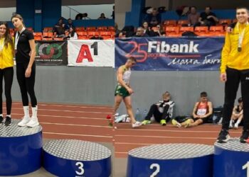 athletika plovdiv botev
