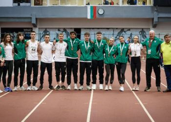 atletika balkaniada sofiya