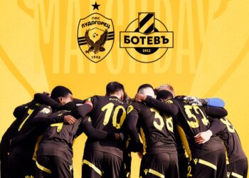 botev ludogorecz kupa