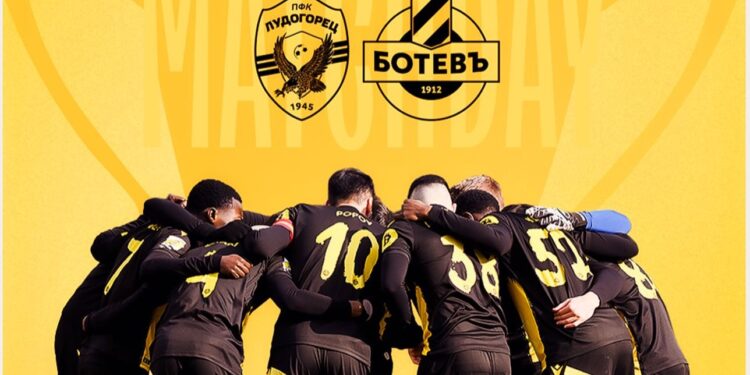 botev ludogorecz kupa