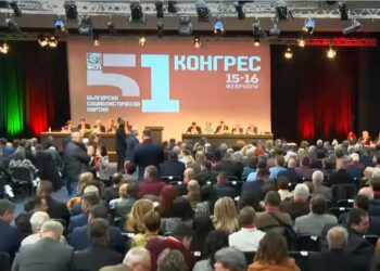 БСП избират лидер: В надпреварата останаха седем кандидата