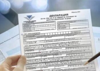 НАП със солидни глоби при неподадена или сгрешена данъчна декларация