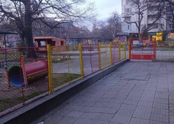 detska gradina 2
