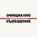 fb img 1739728439024