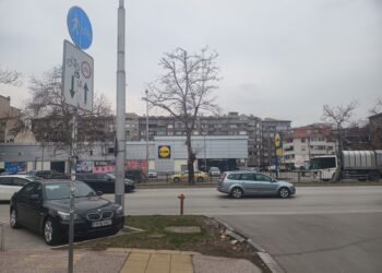 lidl 1