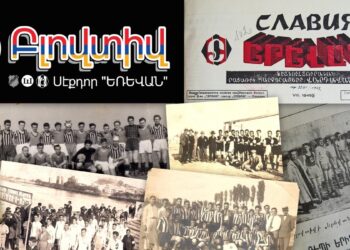 lokomotiv armenci snimki