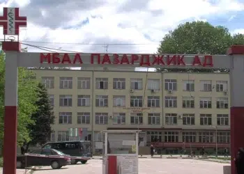 Спасиха 13-годишно момиче в Пазарджик след опасно TikTok предизвикателство