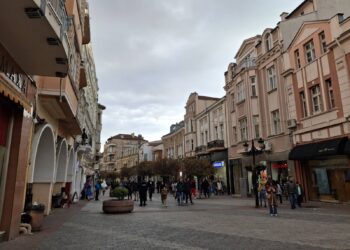 oblachen plovdiv centyr
