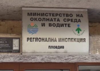 pogvat marin lyo pen zloupotreba 317 14