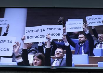 Отново бойкот на "Възраждане" в парламента, те отговориха: "Свобода за студентите. Затвор за Борисов"