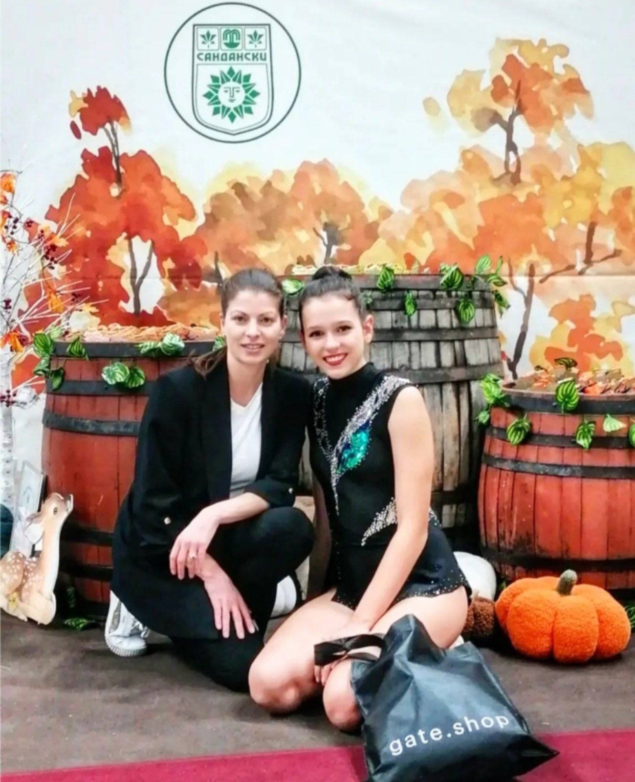 raya 7