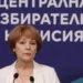 Обрат: Няма да броят бюлетините повторно