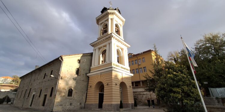 sv bogorodica plovdiv