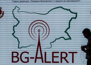 Тестват националната система за ранно предупреждение, вижте кога