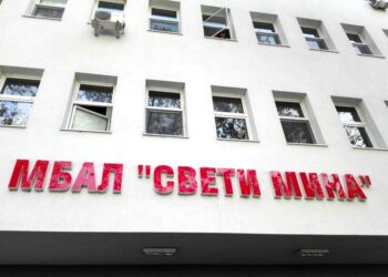 mbal sveti mina
