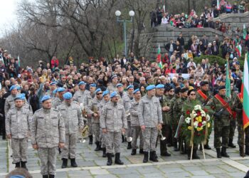 plovdiv 3 mart
