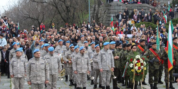 plovdiv 3 mart