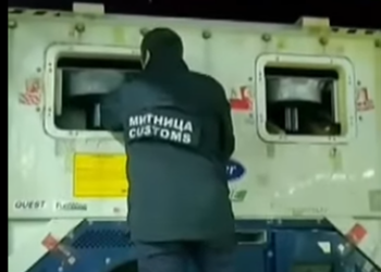 rodopa 12