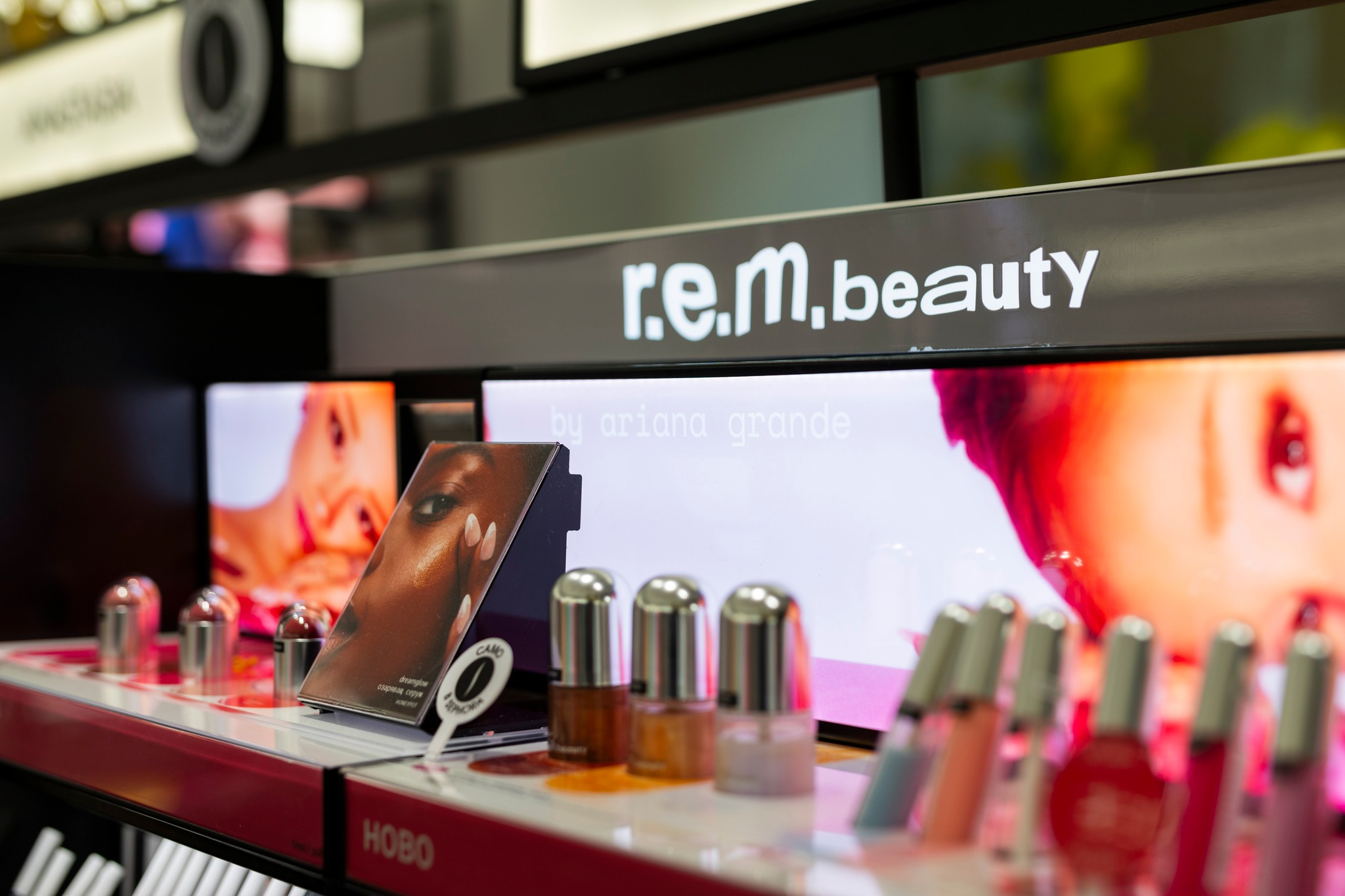 sephora otkrivane oferti
