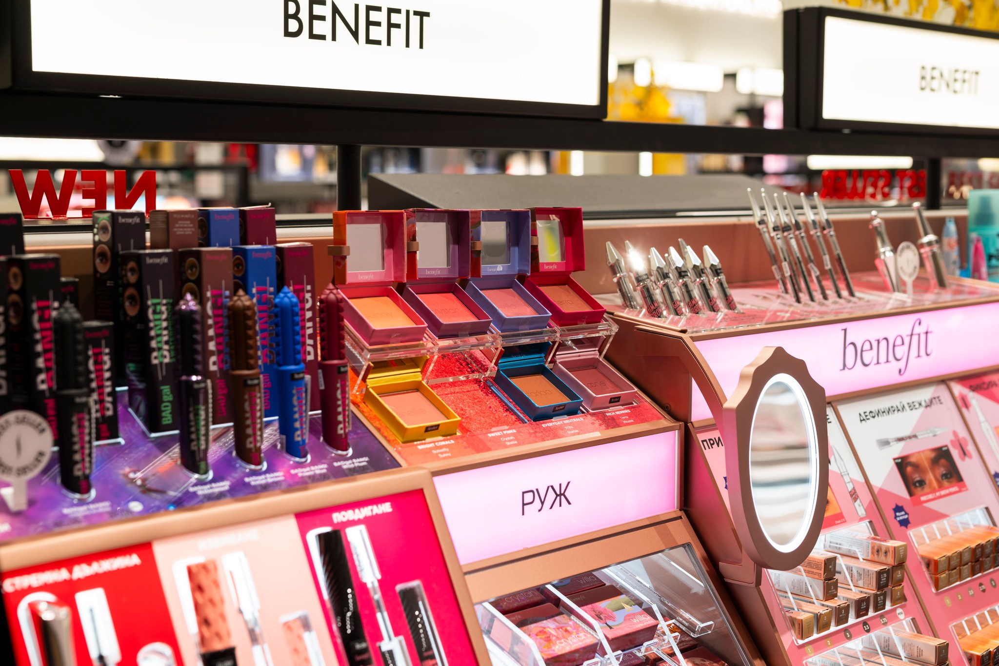 sephora otkrivane oferti2