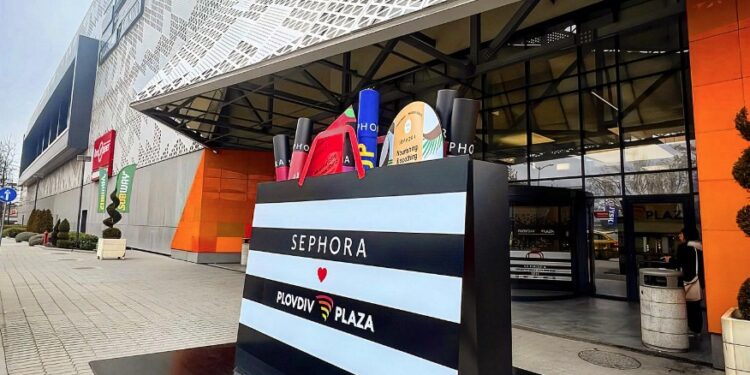 sephora otkrivane plovdiv