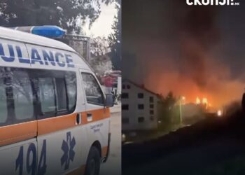 Арест за собственика на дискотеката в Кочани, родители издирват децата си