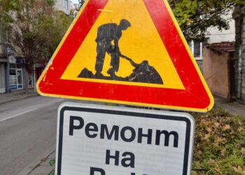 Снимката е илюстративна