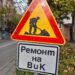 Снимката е илюстративна