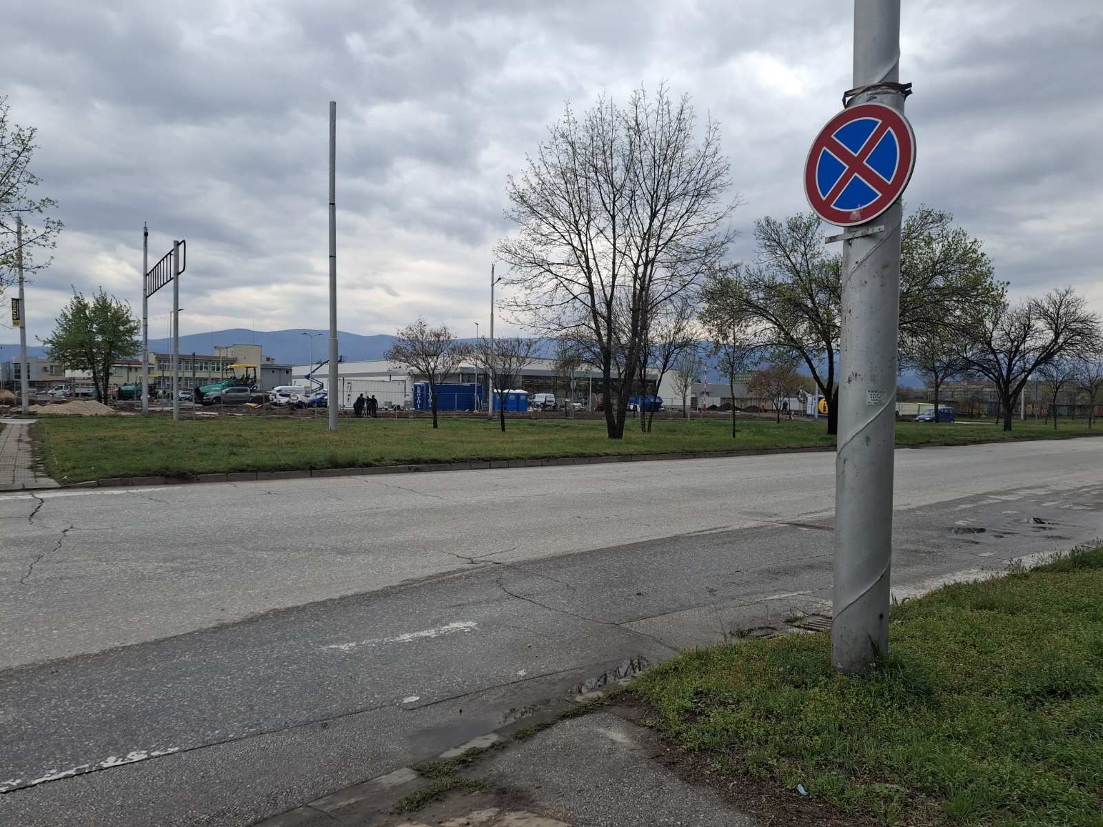 nov lidl trakia.2jpg