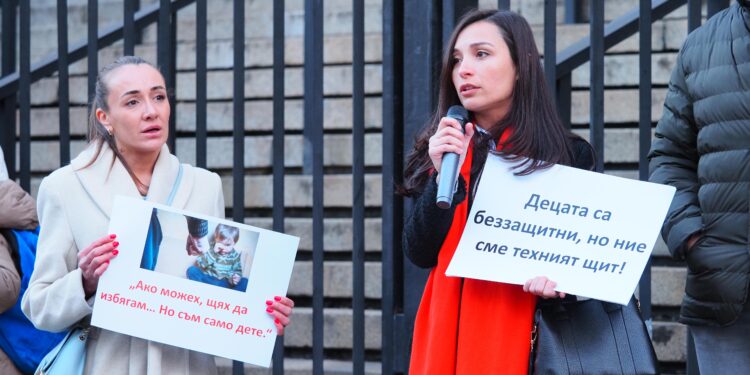 Протести се проведоха в няколко града в страната