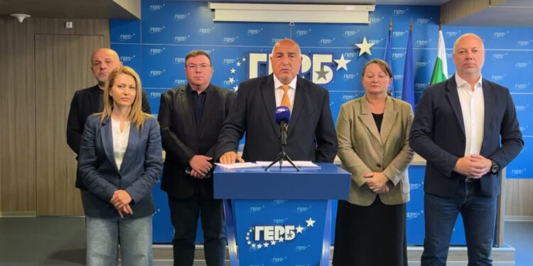 borisov referendum evro