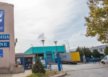 Пловдивската митница се сдоби с нов началник