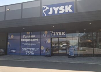 nov magazin jysk