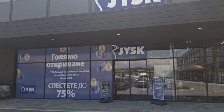 nov magazin jysk