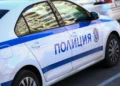 policiq