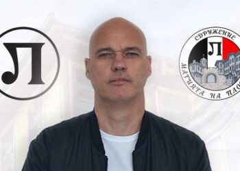 tasho tashev lokomotiv
