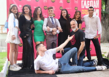 gledaj ti festival