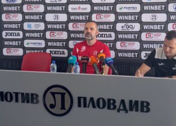 пресконференция, лаута