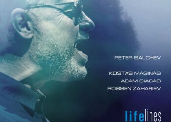 petyr salchev 2