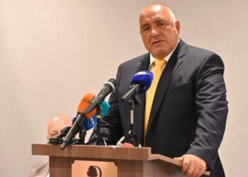 bojko borisov plovdiv