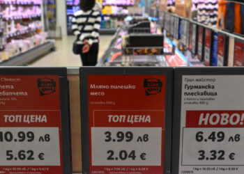 Етикетите и в лева, и в евро от днес. Откога ще глобяват