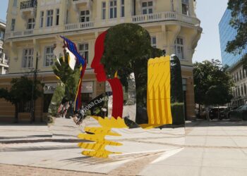 Инсталацията бе представена в началото на юни в София