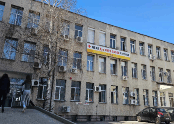 karlovo mbal