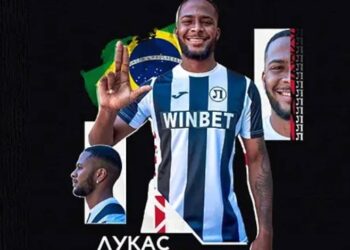 loko rayan transfer