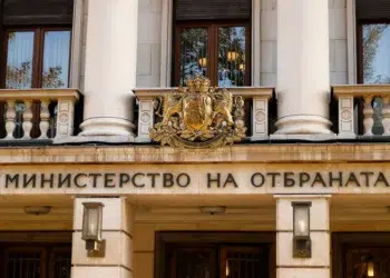 ministerstvo na otbranata3