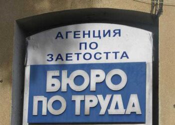 apzbpt